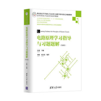 ·ԭW(xu)(x)ָ(do)c(x)}}⣨2棩ߵȌW(xu)УϢI(y)ϵн̲ģ