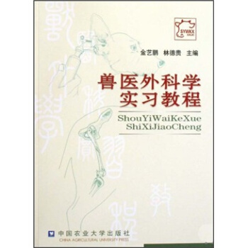 �F�t(y��)��ƌW(xu��)��(sh��)��(x��)�̳�