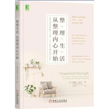 _ʼ׃˼ScT^ϳ־