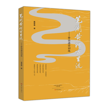 PSf(mng)Ԋ(sh)SԊ(sh)~x