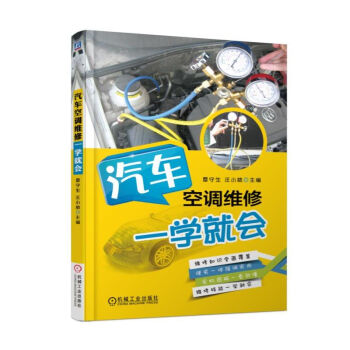 ��܇���{(di��o)�S��һ�W(xu��)�͕�(hu��)