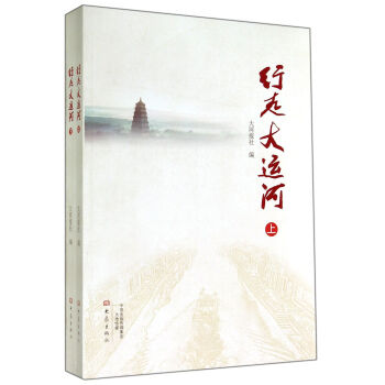 ���ߴ��\(y��n)�ӣ������£�