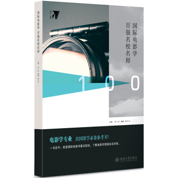 ���H�Ӱ�W(xu��)�ُ�(qi��ng)��У����