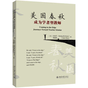 ��������ɞ�W(xu��)���ͽ̎�