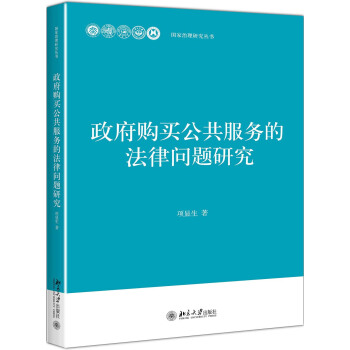 ����ُ(g��u)�I��������(w��)�ķ��Ɇ��}�о�