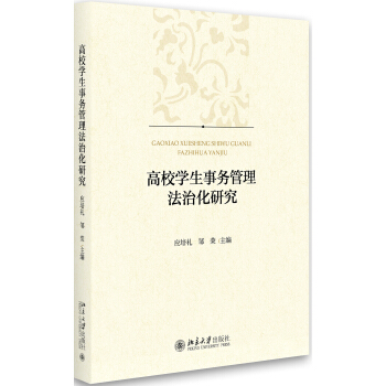 ��У�W(xu��)����(w��)�������λ��о�