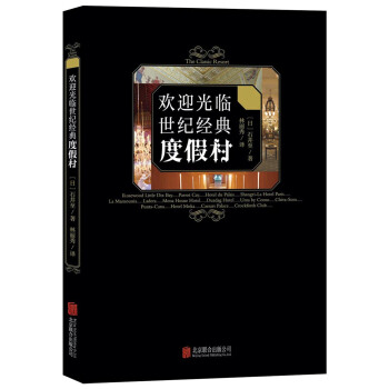 �gӭ���R���o��(j��ng)��ȼٴ� 