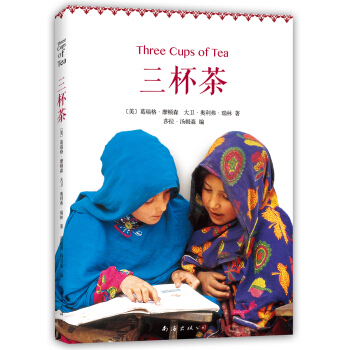 �����裨2014�棩