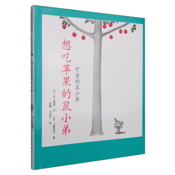 ����O������С�ܣ�2014���b�棩