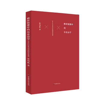 oRеĚvʷԊW(xu)1990ԁ(dng)ԊĚvʷR(sh)