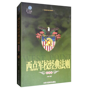 ���c܊У��(j��ng)�䷨�t