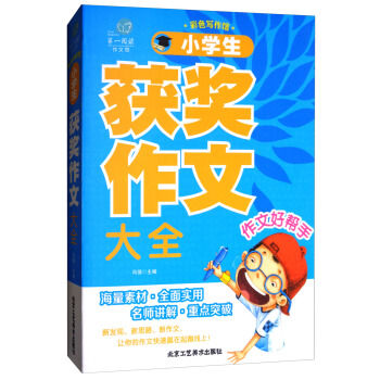 С�W(xu��)���@��(ji��ng)���Ĵ�ȫ