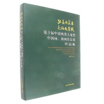 (ni)ɹ L-ʮЇЇͮƷչƷ