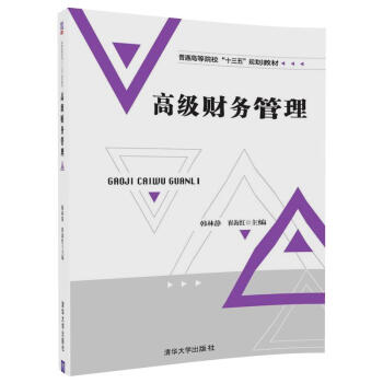 ߼(j)ؔ(ci)(w)ͨߵԺʮ塱Ҏ(gu)̲ģ