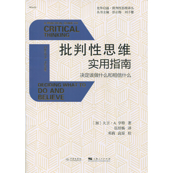 ������˼�S����ָ��:�Q��ԓ��ʲô������ʲô