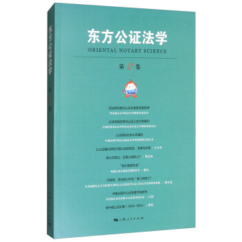 �|�����C���W(xu��)(��2��)(�|�����C���W(xu��)ϵ�Ѕ���(sh��))