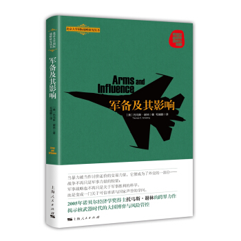 ܊估Ӱ(W(xu)(gu)H(zhn)о(sh))