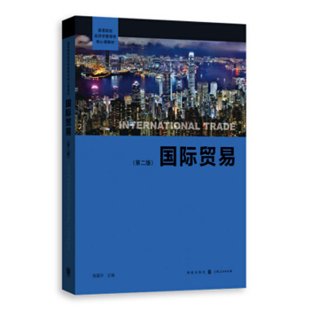 HQ(mo)(ڶ)(ߵԺУ(jng)WWn̲)