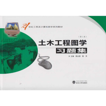 ��ľ���̈D�W���}���������棩