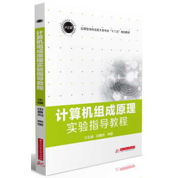 ӋC(j)Mԭ팍ָ(do)̳