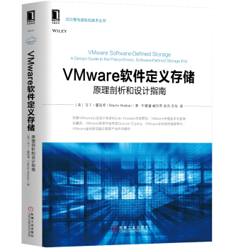 VMwareܛ�����x�惦(ch��)��ԭ���������O(sh��)Ӌ(j��)ָ��