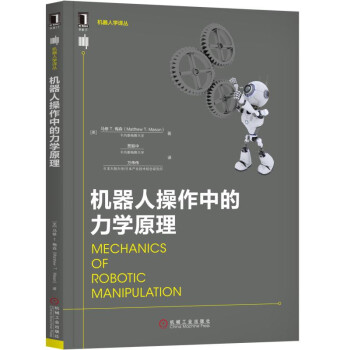 �C���˲����е����W(xu��)ԭ��