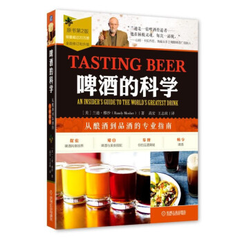 ơ�ƵĿƌW(xu��):��ᄾƵ�Ʒ�ƵČ��I(y��)ָ�ϣ�ԭ����2�棩