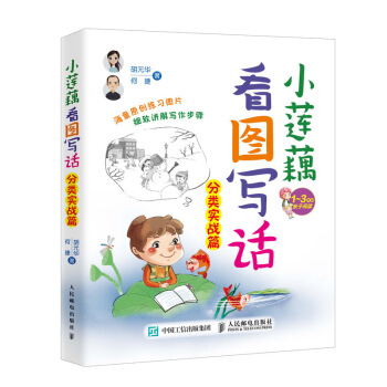 СɏźD(xi)Ԓ (li)(sh)(zhn)ƪ