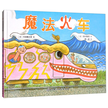 ħ܇(ch)5ձL(jing)@(jing)Ʒ