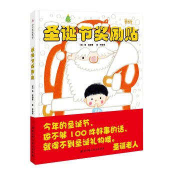 ʥQ(ji)Nһ׌ӌWeĕ̕ӄe˿옷ԼҲõ옷