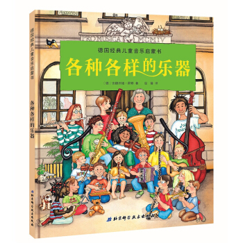 (jng)䃺ͯɕ-NӵĘs@DI(y)罛(jng)䣬Сټ 