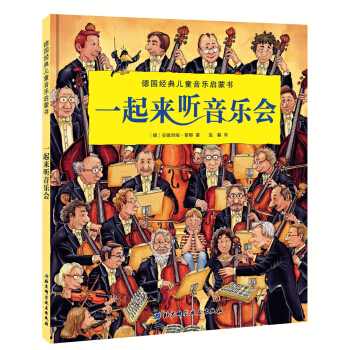 (gu)(jng)䃺ͯ(l)ɕ(sh)-һ(li) (tng)(l)(hu)s@(gu)(l)D(sh)(jing)(gu)(zhun)I(y)(l)罛(jng)䣬(gu)Сټ 