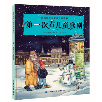 (jng)䃺ͯɕ-һοͯs@DI(y)罛(jng)Сټ 