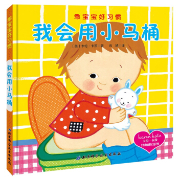 �Ԍ�������(x��)�T�����ҕ���С�RͰ������•���Ľ�(j��ng)����Lϵ�У�