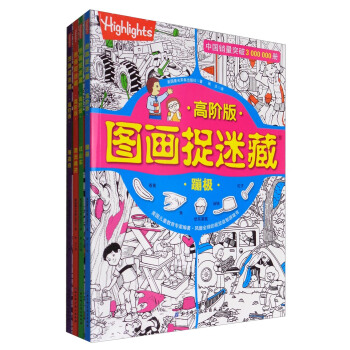 AD׽Բأȫ4ȫµ3棩