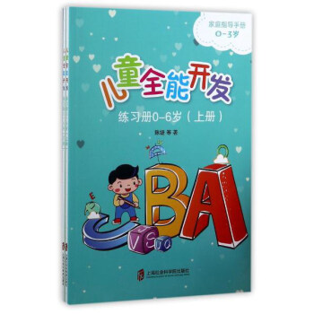 ͯȫ_l(f)ԣ0-6qȫ2ԣ