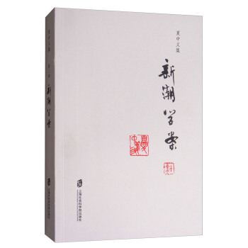 �����x�ļ�����2�������³��W��