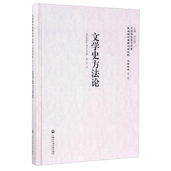 ��14���ČWʷ����Փ