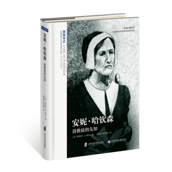 ���ݡ����Jɭ�����ͽ����֪