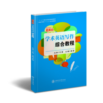 W(xu)g(sh)ӢZ(y)CϽ̳