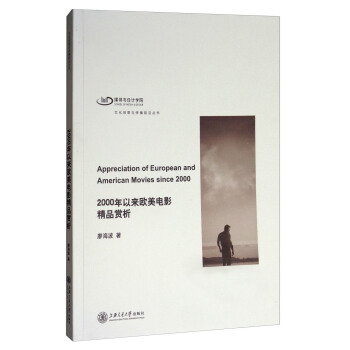 2000���ԁ�W���Ӱ��Ʒ�p��