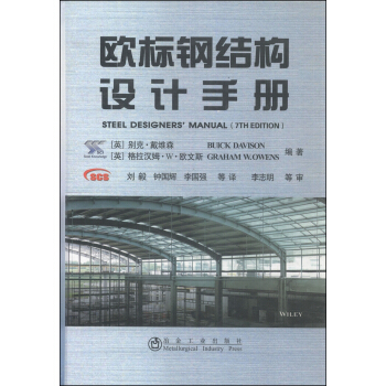 �W��(bi��o)䓽Y(ji��)��(g��u)�O(sh��)Ӌ�փ�