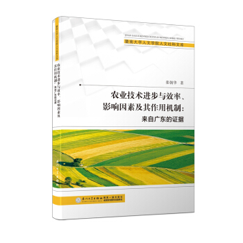 r(nng)I(y)g(sh)M(jn)cЧӰؼÙC(j)