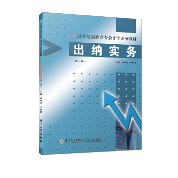 ���{����(w��)���ڶ��棩