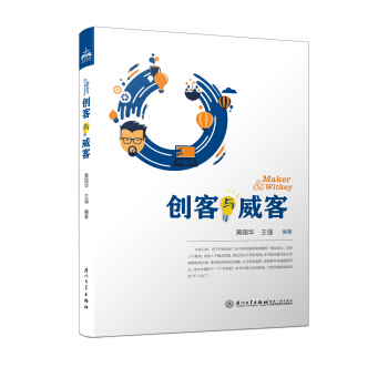 ��(chu��ng)���c����