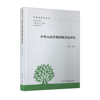 A񹲺͇B(yng)u(png)ע