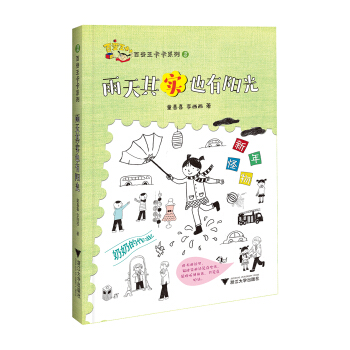 ׃ϵУ䌍(sh)Ҳ(yng)