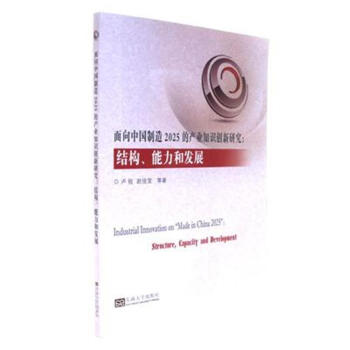 Ї2025ĮaI(y)֪R(chung)оYͰl(f)չ