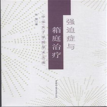 ��(qi��ng)�ȰY�c��ͥ�ί�