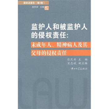 �O(ji��n)�o(h��)�˺ͱ��O(ji��n)�o(h��)�˵��֙�(qu��n)؟(z��)��-�֙�(qu��n)����(b��o)��(��3��)